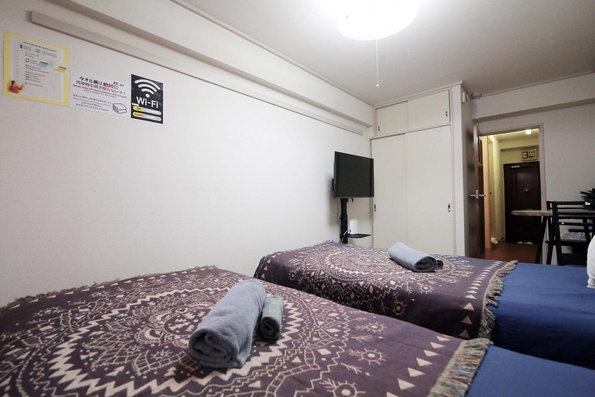 Heisiei House Shin-Okubo Free Wifi Apartment Tokyo Luaran gambar