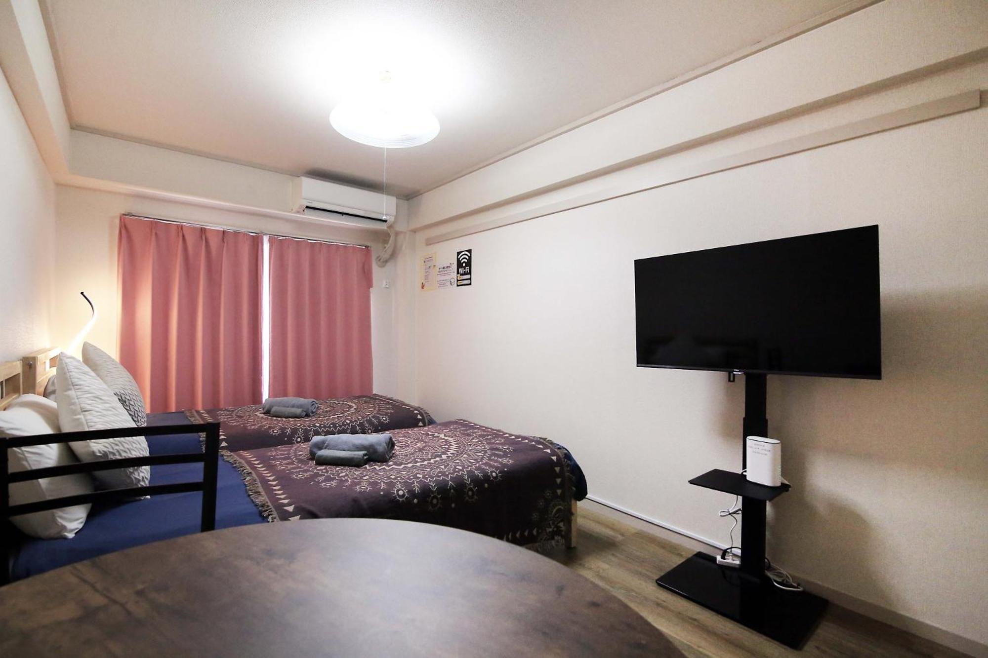 Heisiei House Shin-Okubo Free Wifi Apartment Tokyo Luaran gambar